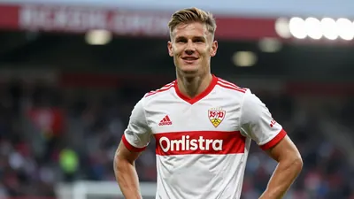 VfB Stuttgart trifft auf Kickers Offenbach: Drei Bundesliga-Siege der Gastgeber